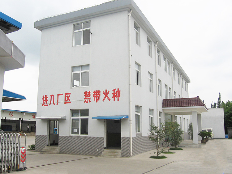 宿州办公楼 (2)